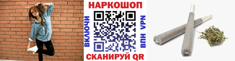 Купить наркотики цена Удомля Конопля  Амфетамин  Меф мяу мяу  COCAIN  А ПВП 