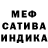 Первитин кристалл Julja Ptuschka