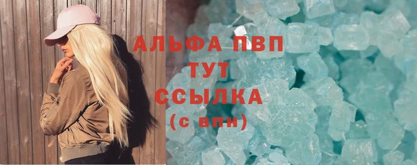 кокаин колумбия Майский