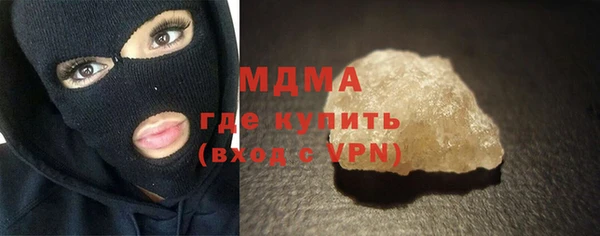 тгк Алексин