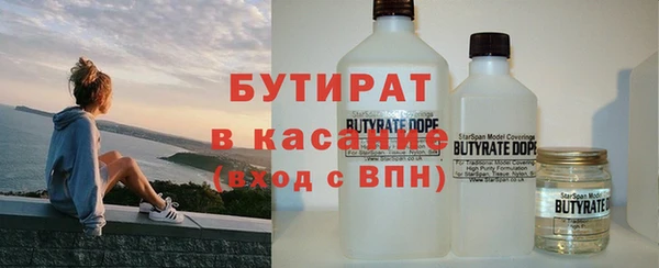 тгк Алексин