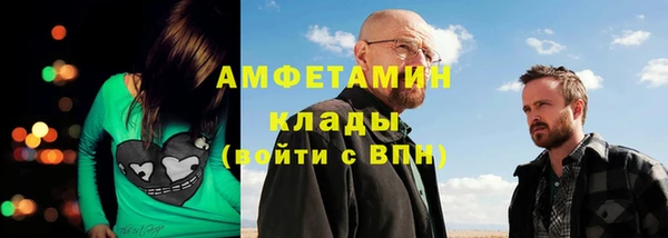 наркотики Алзамай