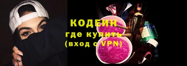 амф Магадан