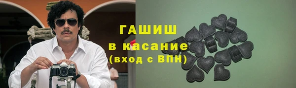 тгк Алексин