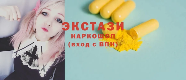 наркотики Алзамай