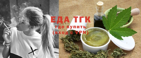 наркотики Алзамай