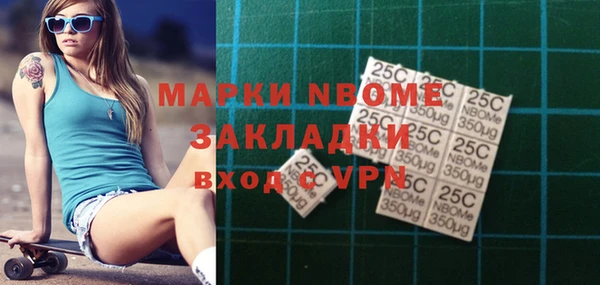 тгк Алексин