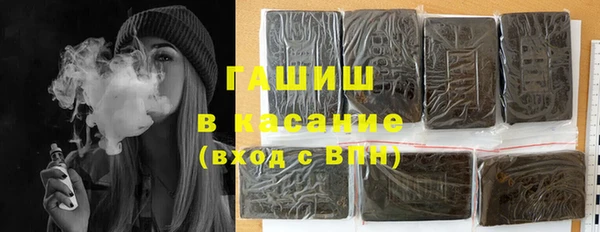 тгк Алексин