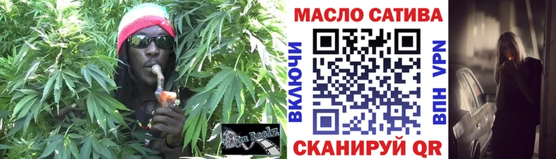 Дистиллят ТГК Wax  Удомля 